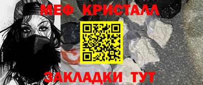 ПСИЛОЦИБИНОВЫЕ ГРИБЫ Кимры