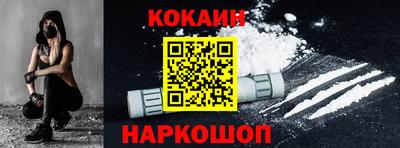 амфетамин Кинель