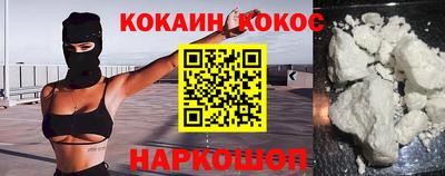 ПСИЛОЦИБИНОВЫЕ ГРИБЫ Кимры