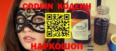 ПСИЛОЦИБИНОВЫЕ ГРИБЫ Кимры