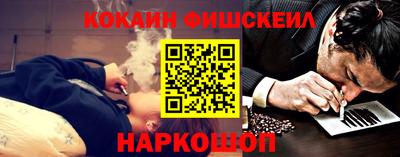 амфетамин Кинель