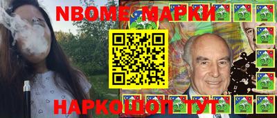 амфетамин Кинель