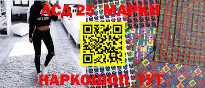 ПСИЛОЦИБИНОВЫЕ ГРИБЫ Кимры