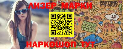 мефедрон мука Кингисепп