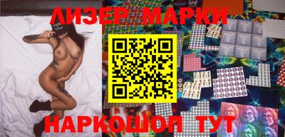 мефедрон мука Кингисепп