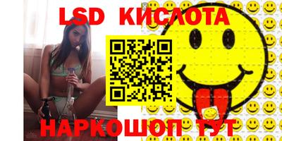 мефедрон мука Кингисепп