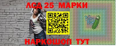мефедрон мука Кингисепп