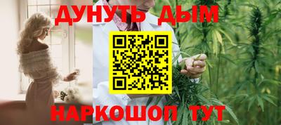 мефедрон мука Кингисепп