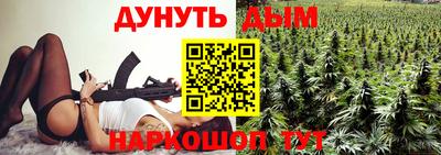 амфетамин Кинель
