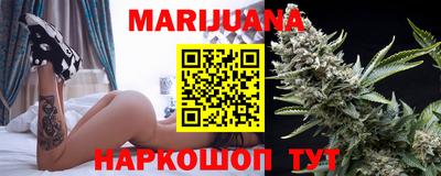 мефедрон мука Кингисепп