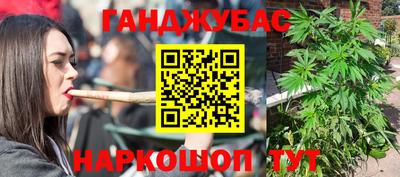мефедрон мука Кингисепп