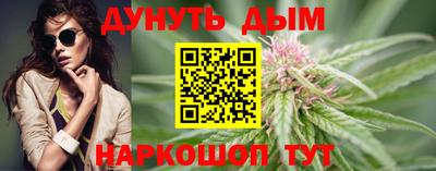 мефедрон мука Кингисепп