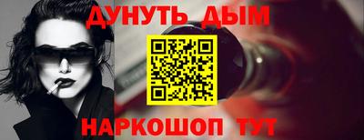 ПСИЛОЦИБИНОВЫЕ ГРИБЫ Кимры