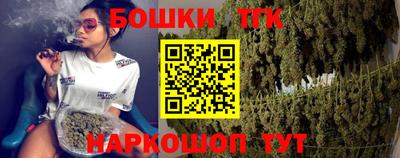 ПСИЛОЦИБИНОВЫЕ ГРИБЫ Кимры