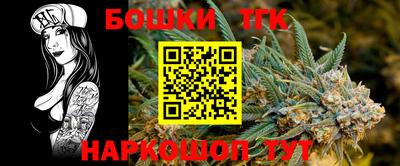 амфетамин Кинель