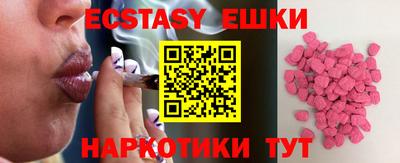 мефедрон мука Кингисепп