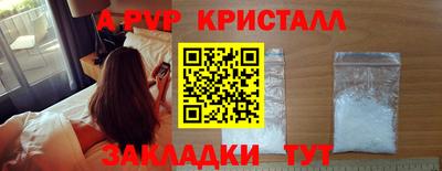 ПСИЛОЦИБИНОВЫЕ ГРИБЫ Кимры