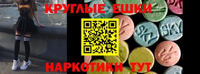 ПСИЛОЦИБИНОВЫЕ ГРИБЫ Кимры