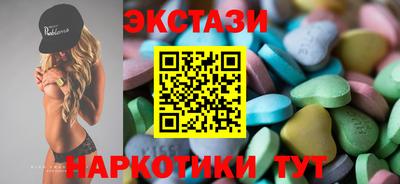 мефедрон мука Кингисепп