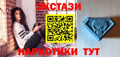 ПСИЛОЦИБИНОВЫЕ ГРИБЫ Кимры