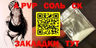 ПСИЛОЦИБИНОВЫЕ ГРИБЫ Кимры
