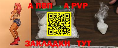 ПСИЛОЦИБИНОВЫЕ ГРИБЫ Кимры
