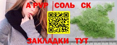 ПСИЛОЦИБИНОВЫЕ ГРИБЫ Кимры
