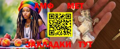 ПСИЛОЦИБИНОВЫЕ ГРИБЫ Кимры