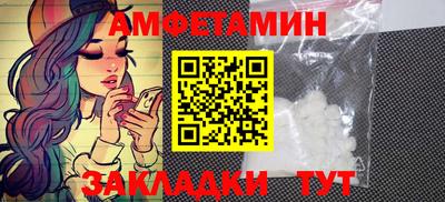 мефедрон мука Кингисепп