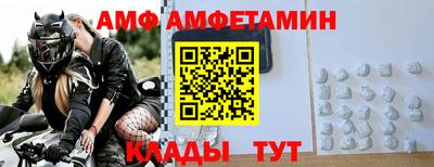 мефедрон мука Кингисепп