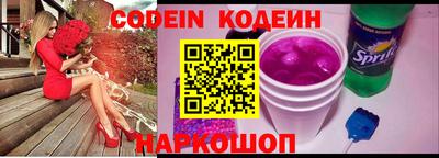 мефедрон мука Кингисепп