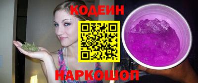 амфетамин Кинель