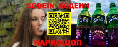 ПСИЛОЦИБИНОВЫЕ ГРИБЫ Кимры