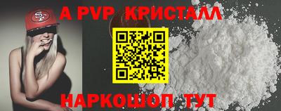 ПСИЛОЦИБИНОВЫЕ ГРИБЫ Кимры