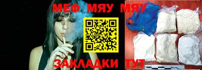 ПСИЛОЦИБИНОВЫЕ ГРИБЫ Кимры