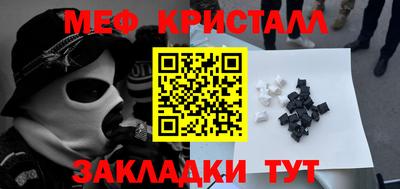 ПСИЛОЦИБИНОВЫЕ ГРИБЫ Кимры