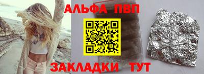 ПСИЛОЦИБИНОВЫЕ ГРИБЫ Кимры