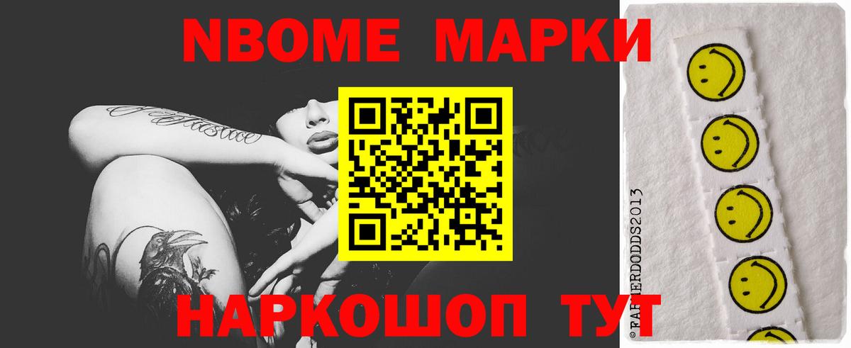 LSD-25 экстази кислота Киселёвск